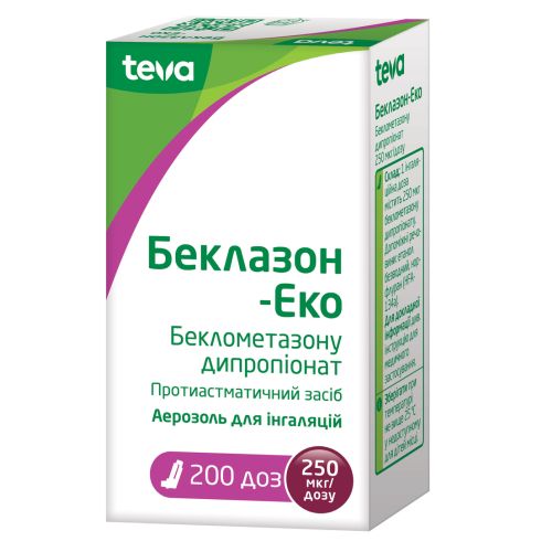Беклазон Эко 250 мкг аэрозоль 200 доз в городе Кривой Рог : цены, характеристики.  - фото №1 Беклазон Эко 250 мкг аэрозоль 200 доз в городе Кривой Рог : цены, характеристики.