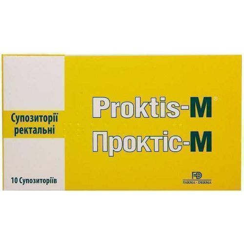 Проктис-М 2 г суппозитории №10 в городе Борисполь : цены, характеристики. - фото №1 Проктис-М 2 г суппозитории №10 в городе Борисполь : цены, характеристики.