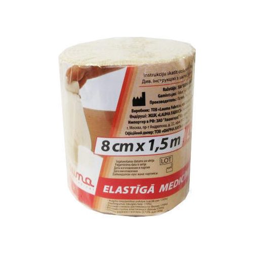 Бинт Lauma еластичний медичний Latex Free високої розтяжності модель 2 8 см х 1,5 м  в місті Канів : ціни, характеристика.  - фото №1 Бинт Lauma еластичний медичний Latex Free високої розтяжності модель 2 8 см х 1,5 м  в місті Канів : ціни, характеристика.