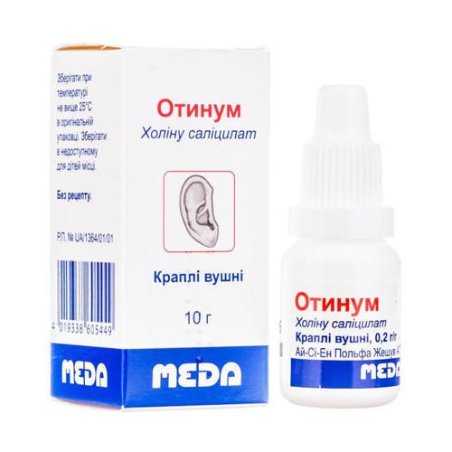 Отінум 20% краплі вушні 10 мл  в місті Коцюбинське : ціни, характеристика.  - фото №1 Отінум 20% краплі вушні 10 мл  в місті Коцюбинське : ціни, характеристика.