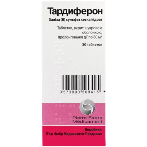 Тардиферон 80 мг драже №30  в городе Луцк : цены, характеристики.  - фото №1 Тардиферон 80 мг драже №30  в городе Луцк : цены, характеристики.