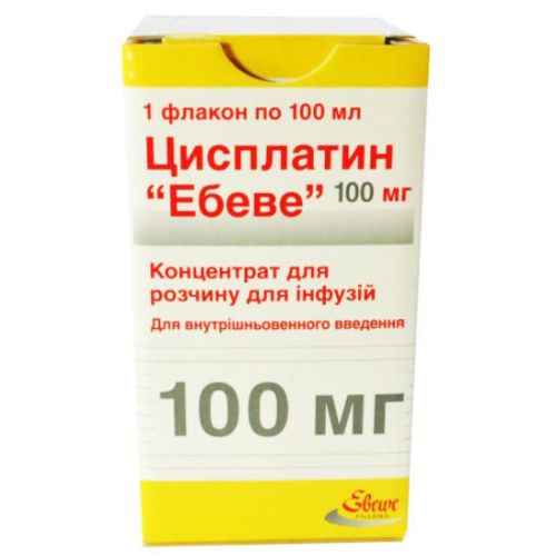 Цисплатин 100 мг раствор для инфузий 100 мл* в городе Глобино : цены, характеристики.  - фото №1 Цисплатин 100 мг раствор для инфузий 100 мл* в городе Глобино : цены, характеристики.