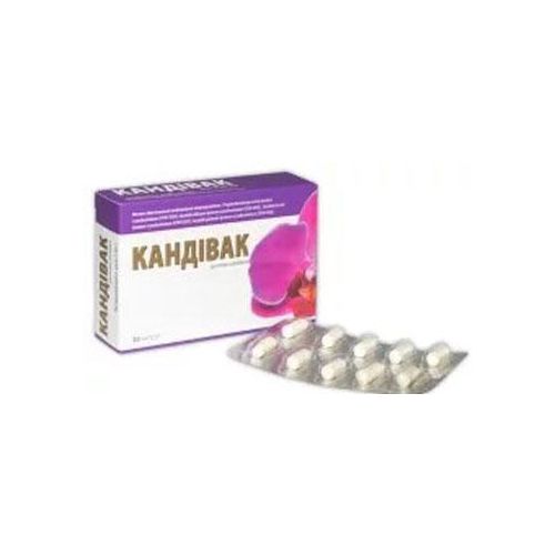 Кандівак капсули №30 ADD - фото №1 Кандівак капсули №30 ADD