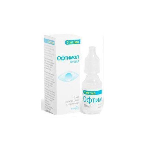 Офтимол 0,5% очні краплі 10 мл  в місті Канів : ціни, характеристика.  - фото №1 Офтимол 0,5% очні краплі 10 мл  в місті Канів : ціни, характеристика.