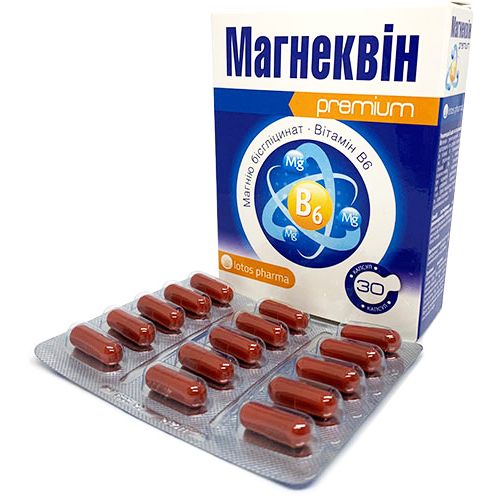 Магнеквін 590 мг капсули №30 в місті Запоріжжя : ціни, характеристика. - фото №1 Магнеквін 590 мг капсули №30 в місті Запоріжжя : ціни, характеристика.