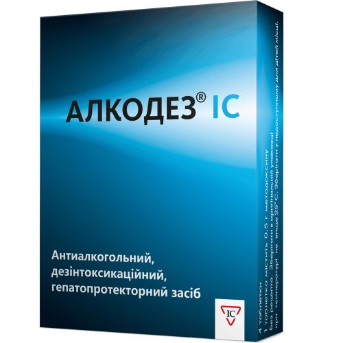 Алкодез IC 0.5 г таблетки №4 в городе Луцк : цены, характеристики.  - фото №1 Алкодез IC 0.5 г таблетки №4 в городе Луцк : цены, характеристики.