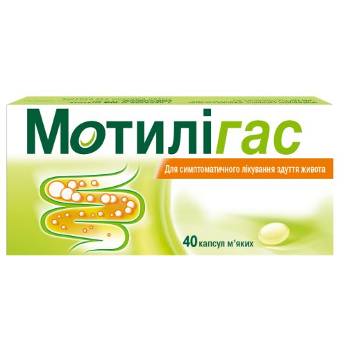 Мотилигас капсулы при вздутии, по 120 мг, 40 шт в городе Луцк : цены, характеристики.  - фото №1 Мотилигас капсулы при вздутии, по 120 мг, 40 шт в городе Луцк : цены, характеристики.