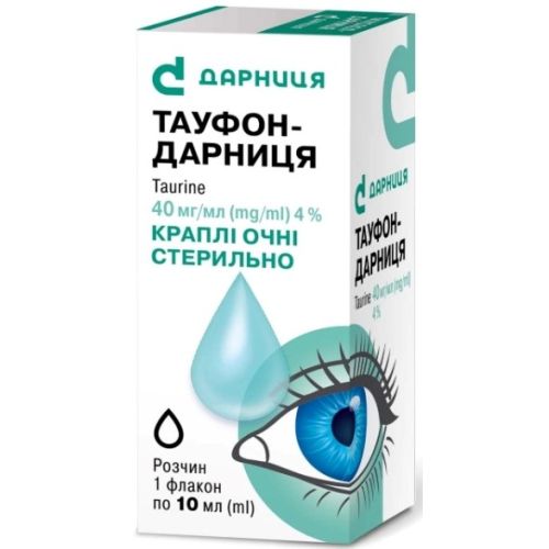 Тауфон-Дарница 4% очні краплі 10 мл в місті Глобине : ціни, характеристика.  - фото №1 Тауфон-Дарница 4% очні краплі 10 мл в місті Глобине : ціни, характеристика.