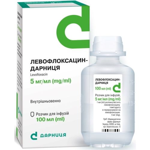 Левофлоксацин 0,5% розчин 100 мл в місті Первомайськ : ціни, характеристика.  - фото №1 Левофлоксацин 0,5% розчин 100 мл в місті Первомайськ : ціни, характеристика.