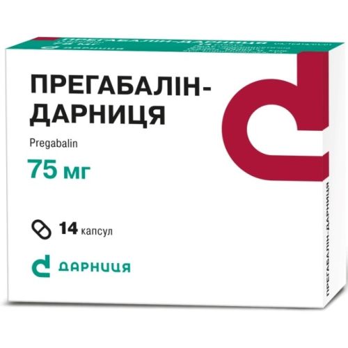 Прегабалин-Д 75 мг капсулы №14 в городе Первомайск : цены, характеристики.  - фото №1 Прегабалин-Д 75 мг капсулы №14 в городе Первомайск : цены, характеристики.