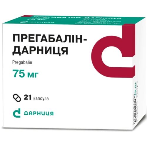Прегабалин-Дарница 75 мг капсулы №21 в городе Первомайск : цены, характеристики.  - фото №1 Прегабалин-Дарница 75 мг капсулы №21 в городе Первомайск : цены, характеристики.