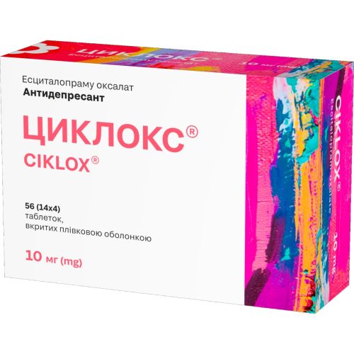 Циклокс 10 мг таблетки №56 в місті Вінниця : ціни, характеристика.  - фото №1 Циклокс 10 мг таблетки №56 в місті Вінниця : ціни, характеристика.