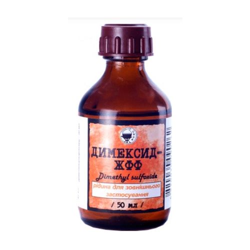 Димексид ЖФФ розчин 100 мл в місті Одеса : ціни, характеристика.  - фото №1 Димексид ЖФФ розчин 100 мл в місті Одеса : ціни, характеристика.