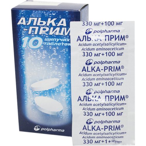 Алка-Прим таблетки шипучі №10 купити - фото №1 Алка-Прим таблетки шипучі №10 купити
