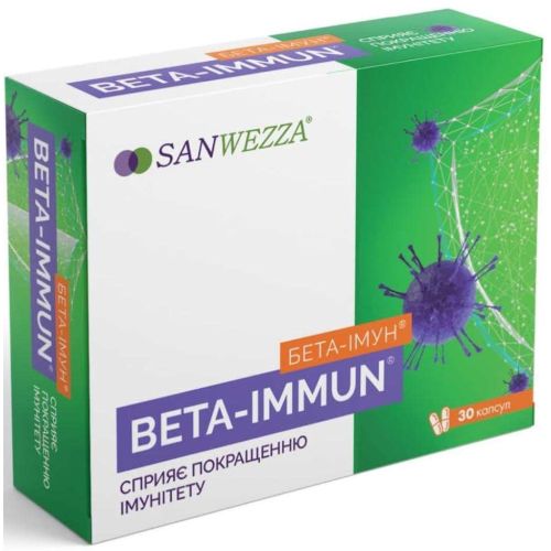 Бета-імун 320 мг капсули №30  в місті Запоріжжя : ціни, характеристика.  - фото №1 Бета-імун 320 мг капсули №30  в місті Запоріжжя : ціни, характеристика.