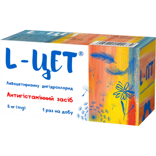 L-ЦЕТ 5 мг таблетки №100 в городе Вышгород : цены, характеристики.  - фото №1 L-ЦЕТ 5 мг таблетки №100 в городе Вышгород : цены, характеристики.