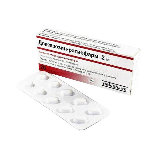 Доксазозин-ратіофарм 2 мг таблетки №20 недорого - фото №1 Доксазозин-ратіофарм 2 мг таблетки №20 недорого