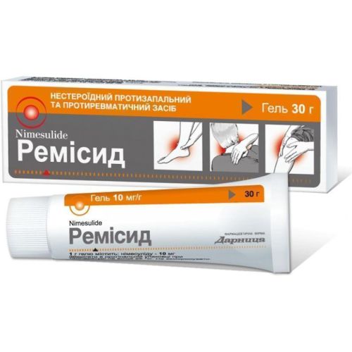 Ремісид-Д 1% гель 30 г в місті Вишневе : ціни, характеристика. - фото №1 Ремісид-Д 1% гель 30 г в місті Вишневе : ціни, характеристика.