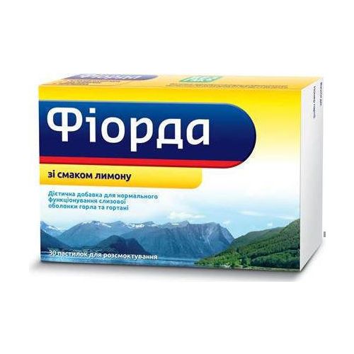 Фіорда зі смаком лимону №30 в місті Запоріжжя : ціни, характеристика.  - фото №1 Фіорда зі смаком лимону №30 в місті Запоріжжя : ціни, характеристика.