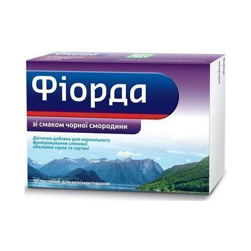 Фіорда зі смаком чорної смородини №30 в місті Запоріжжя : ціни, характеристика.  - фото №1 Фіорда зі смаком чорної смородини №30 в місті Запоріжжя : ціни, характеристика.