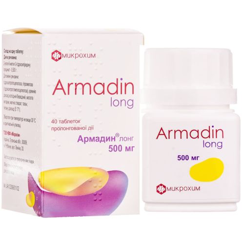 Армадин Лонг 500 мг таблетки №40 в місті Крюківщина : ціни, характеристика.  - фото №1 Армадин Лонг 500 мг таблетки №40 в місті Крюківщина : ціни, характеристика.