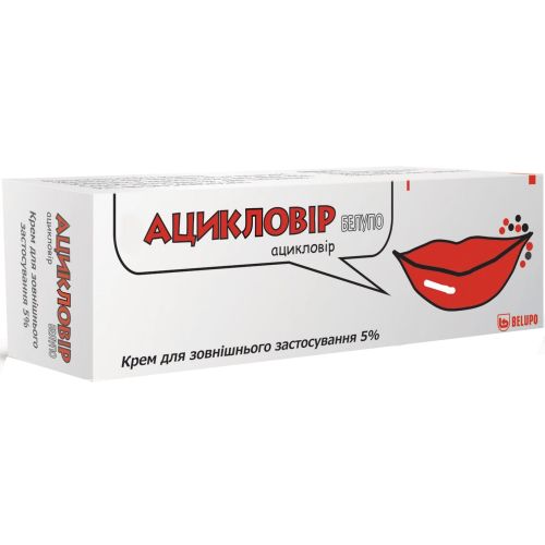 Ацикловір Белупо 5% крем 2 г в місті Харків : ціни, характеристика.  - фото №1 Ацикловір Белупо 5% крем 2 г в місті Харків : ціни, характеристика.