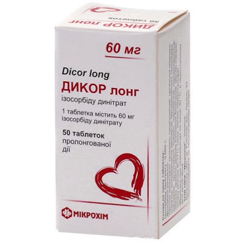 Дикор Лонг 60 мг таблетки №50 в городе Емильчино : цены, характеристики. - фото №1 Дикор Лонг 60 мг таблетки №50 в городе Емильчино : цены, характеристики.