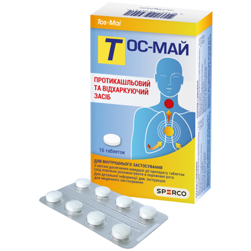 Тос-май таблетки №16 в городе Крюковщина : цены, характеристики.  - фото №1 Тос-май таблетки №16 в городе Крюковщина : цены, характеристики.