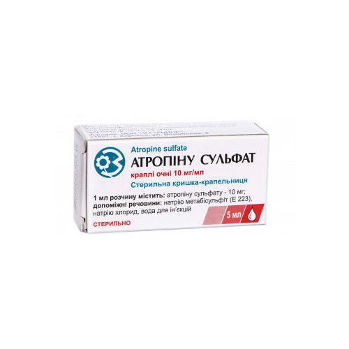Атропіну сульфат 1% краплі очні 5 мл  в місті Глобине : ціни, характеристика.  - фото №1 Атропіну сульфат 1% краплі очні 5 мл  в місті Глобине : ціни, характеристика.