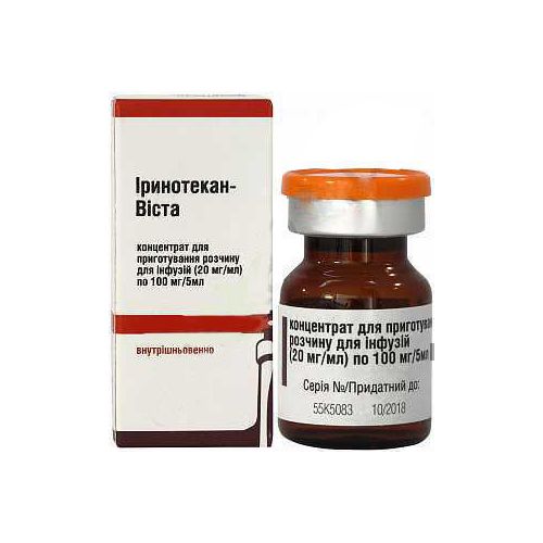 Іринотекан Віста 20 мг / мл концентрат для розчину 100 мг/5 мл №1 в місті Хмельницький : ціни, характеристика.  - фото №1  Іринотекан Віста 20 мг / мл концентрат для розчину 100 мг/5 мл №1 в місті Хмельницький : ціни, характеристика.
