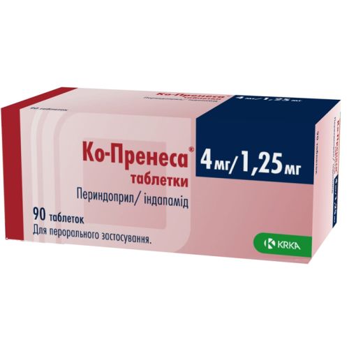 Ко-Пренеса 4 мг + 1,25 мг таблетки №90 в місті Первомайськ : ціни, характеристика.  - фото №1 Ко-Пренеса 4 мг + 1,25 мг таблетки №90 в місті Первомайськ : ціни, характеристика.