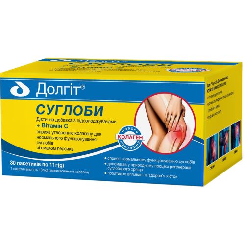 Долгит Суставы порошок в пакетиках №30 в городе Глобино : цены, характеристики.  - фото №1 Долгит Суставы порошок в пакетиках №30 в городе Глобино : цены, характеристики.