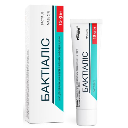 Бактіаліс 2% мазь 15 г в місті Первомайськ : ціни, характеристика.  - фото №1 Бактіаліс 2% мазь 15 г в місті Первомайськ : ціни, характеристика.