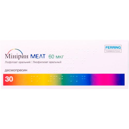 Мінірин Мелт 60 мкг ліофілізат №30 в місті Крюківщина : ціни, характеристика.  - фото №1 Мінірин Мелт 60 мкг ліофілізат №30 в місті Крюківщина : ціни, характеристика.