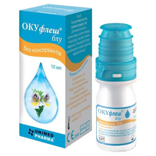 ОКУфлеш Блу краплі очні флакон 10 мл в місті Крюківщина : ціни, характеристика.  - фото №1 ОКУфлеш Блу краплі очні флакон 10 мл в місті Крюківщина : ціни, характеристика.