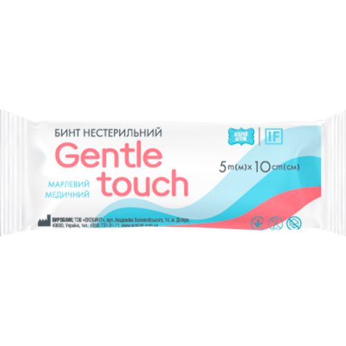 Бинт Gentle touch нестерильний, 5 м х 10 см №1 в місті Житомир : ціни, характеристика.  - фото №1 Бинт Gentle touch нестерильний, 5 м х 10 см №1 в місті Житомир : ціни, характеристика.
