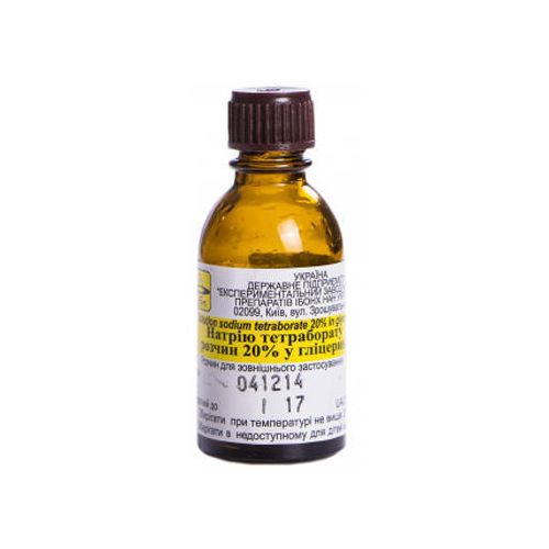 Натрію 20% гліцериновий розчин 30 мл в місті Первомайськ : ціни, характеристика.  - фото №1 Натрію 20% гліцериновий розчин 30 мл в місті Первомайськ : ціни, характеристика.