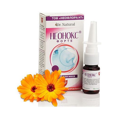 Неонокс форте 20 мл в місті Перещепине : ціни, характеристика.  - фото №1 Неонокс форте 20 мл в місті Перещепине : ціни, характеристика.