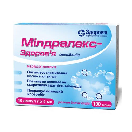 Мілдралекс-Здоров'я 5 мг ампули №10 в Україні - фото №1 Мілдралекс-Здоров'я 5 мг ампули №10 в Україні