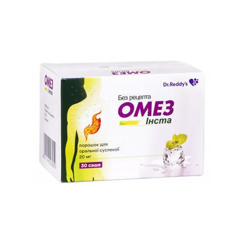 Омез Інста 20 мг саше №30 в місті Миколаїв : ціни, характеристика.  - фото №1 Омез Інста 20 мг саше №30 в місті Миколаїв : ціни, характеристика.