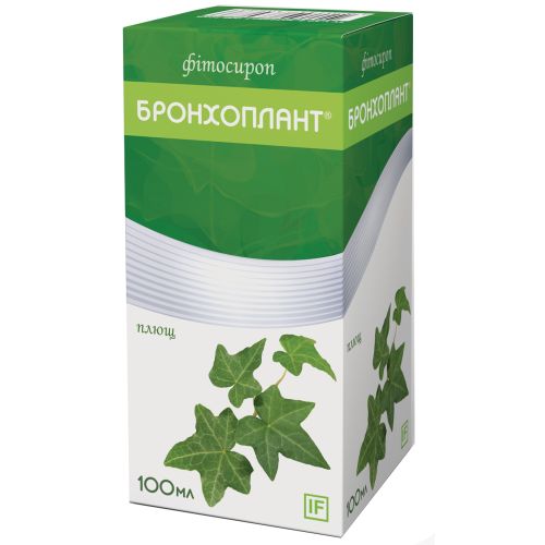 Бронхоплант сироп плюща від кашлю 100 мл в місті Запоріжжя : ціни, характеристика.  - фото №1 Бронхоплант сироп плюща від кашлю 100 мл в місті Запоріжжя : ціни, характеристика.