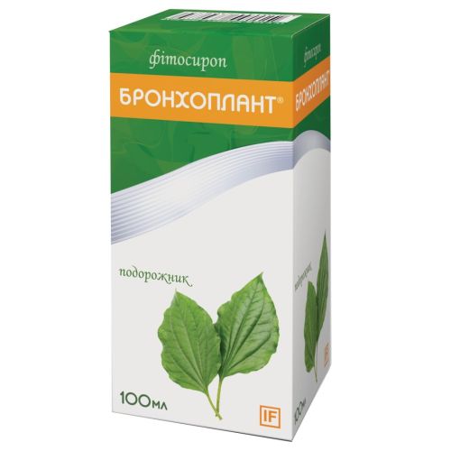 Бронхоплант сироп подорожника 100 мл в місті Запоріжжя : ціни, характеристика.  - фото №1 Бронхоплант сироп подорожника 100 мл в місті Запоріжжя : ціни, характеристика.