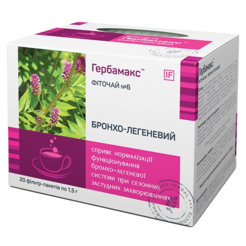 Фіточай №6 Бронхо-легеневий Гербамакс (Herbamax) фільтр-пакет №20 в місті Львів : ціни, характеристика.  - фото №1 Фіточай №6 Бронхо-легеневий Гербамакс (Herbamax) фільтр-пакет №20 в місті Львів : ціни, характеристика.