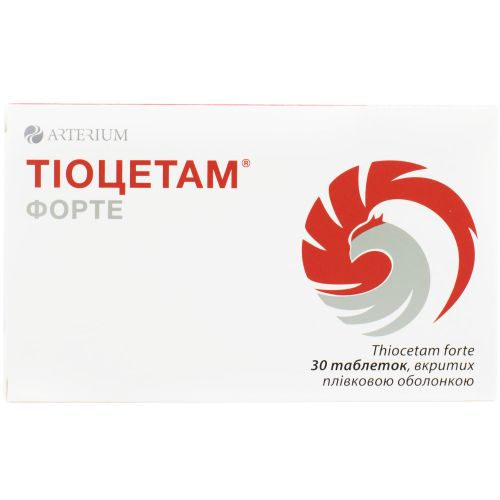 Тиоцетам форте таблетки №30 в городе Богородчаны : цены, характеристики.  - фото №1 Тиоцетам форте таблетки №30 в городе Богородчаны : цены, характеристики.