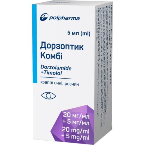Дорзоптик Комбі краплі очні 5 мл  в місті Глобине : ціни, характеристика.  - фото №1 Дорзоптик Комбі краплі очні 5 мл  в місті Глобине : ціни, характеристика.