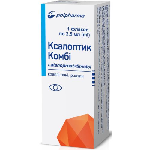 Ксалоптік Комбі краплі 2,5 мл в місті Глобине : ціни, характеристика.  - фото №1 Ксалоптік Комбі краплі 2,5 мл в місті Глобине : ціни, характеристика.