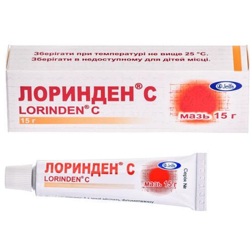 Лоринден С 15 г в місті Глобине : ціни, характеристика.  - фото №1 Лоринден С 15 г в місті Глобине : ціни, характеристика.