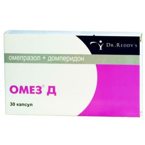 Омез Д капсулы №30  в городе Харьков : цены, характеристики.  - фото №1 Омез Д капсулы №30  в городе Харьков : цены, характеристики.