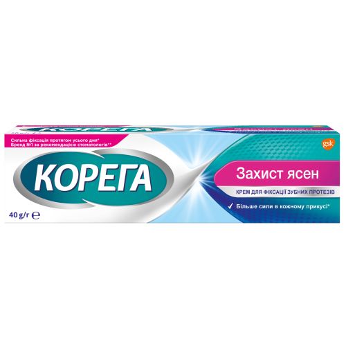 Крем Корега Захист ясен для зубних протезів 40 мл в місті Глобине : ціни, характеристика.  - фото №1 Крем Корега Захист ясен для зубних протезів 40 мл в місті Глобине : ціни, характеристика.