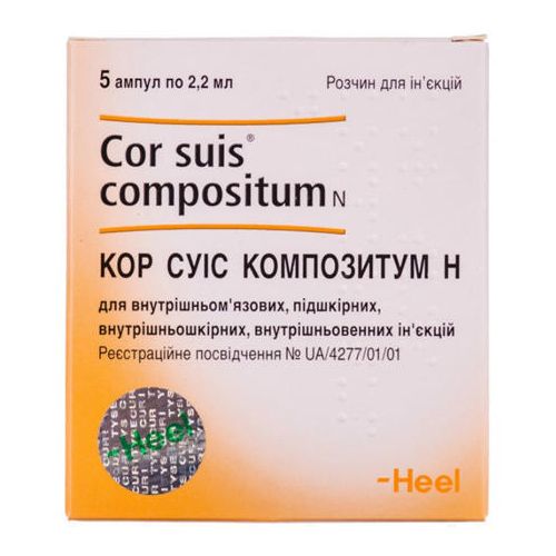 Кор суіс Композитум Н розчин для ін`єкцій ампули 2,2 мл №5 в місті Перещепине : ціни, характеристика.  - фото №1 Кор суіс Композитум Н розчин для ін`єкцій ампули 2,2 мл №5 в місті Перещепине : ціни, характеристика.